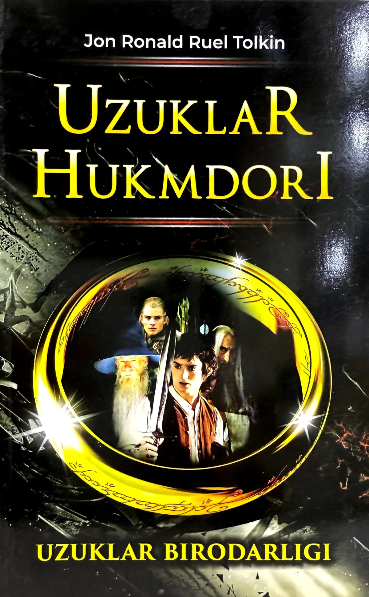 Uzuklar hukmdori (Uzuklar birodarligi)