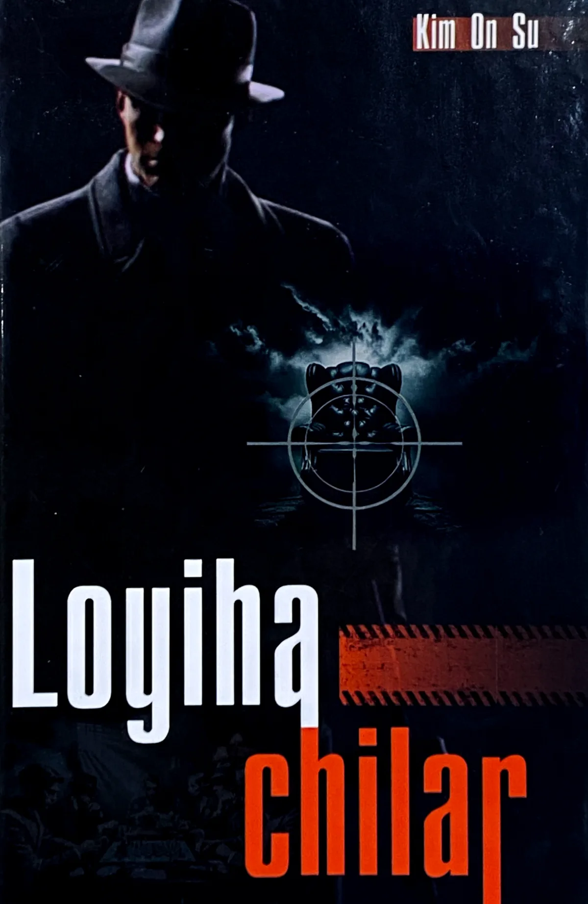 Loyihachilar