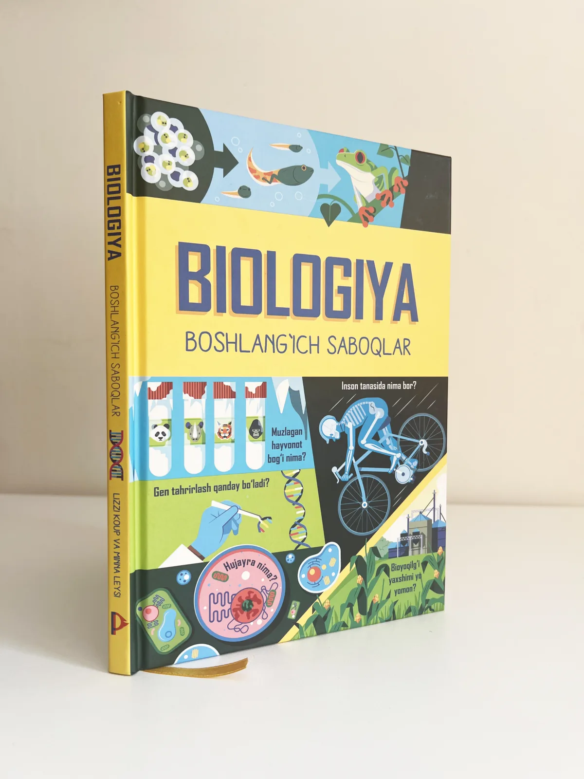 Biologiya (Boshlang'ich saboqlar)