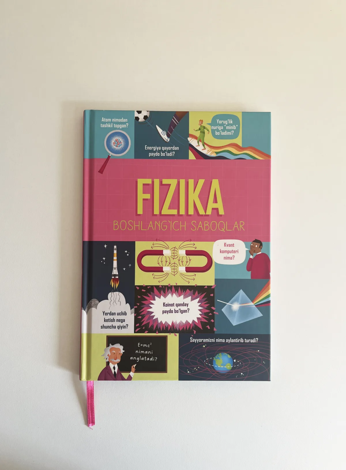 Fizika (Boshlang'ich saboqlar)