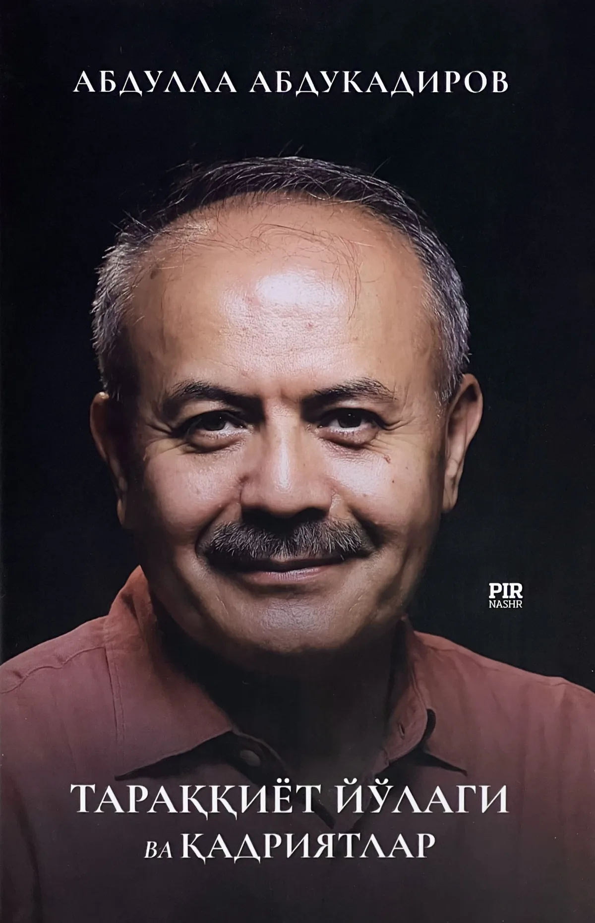 Taraqqiyot yo‘lagi va qadriyatlar