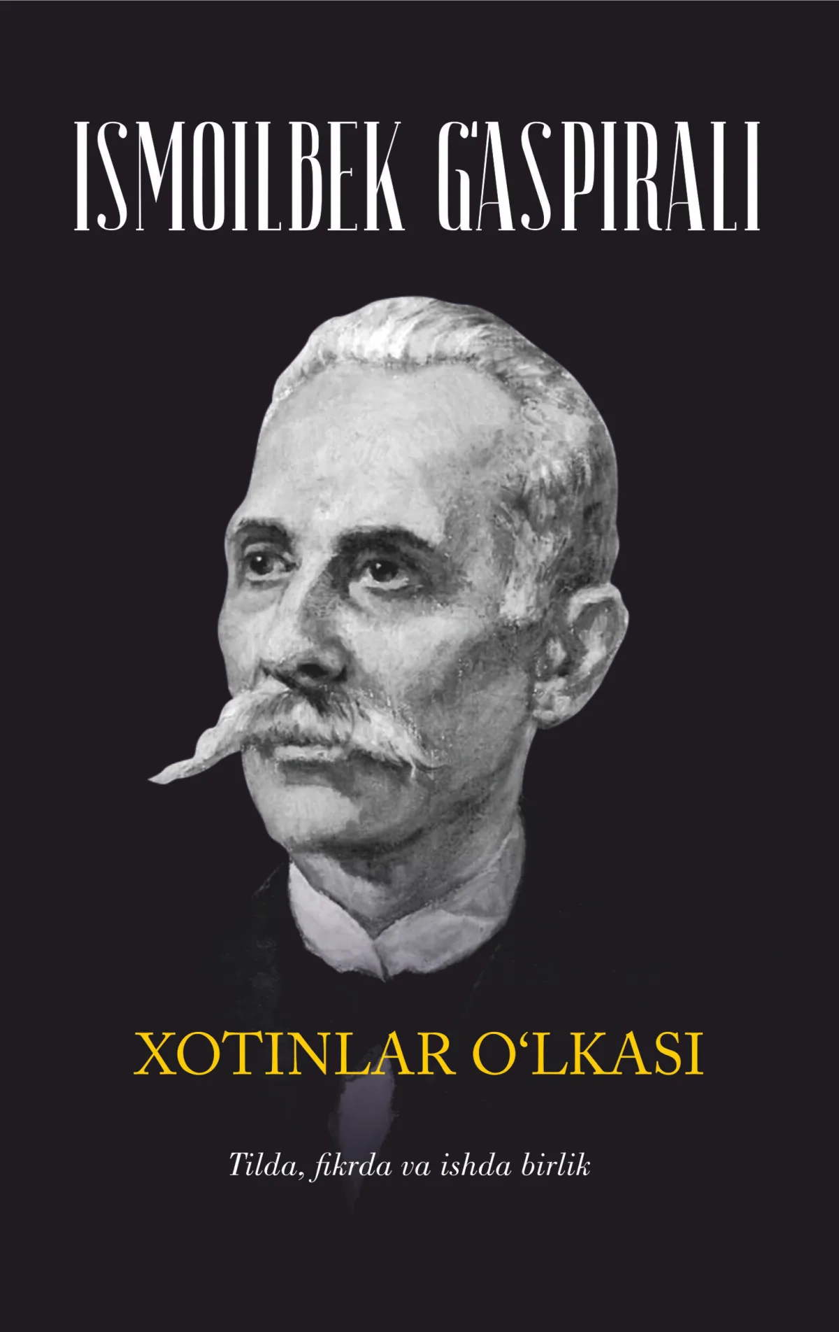 Xotinlar o‘lkasi