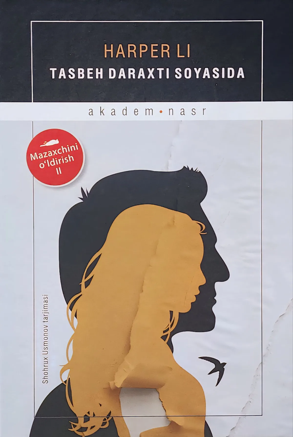 Tasbeh daraxti soyasida
