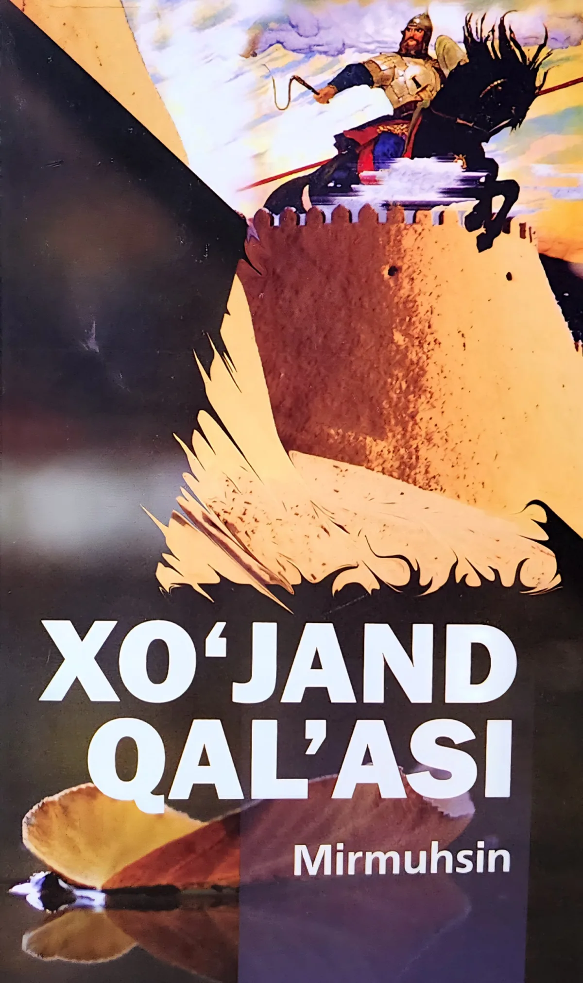 Xo'jand qal'asi