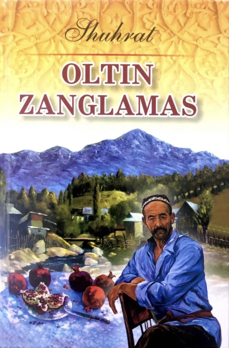 Oltin zanglamas