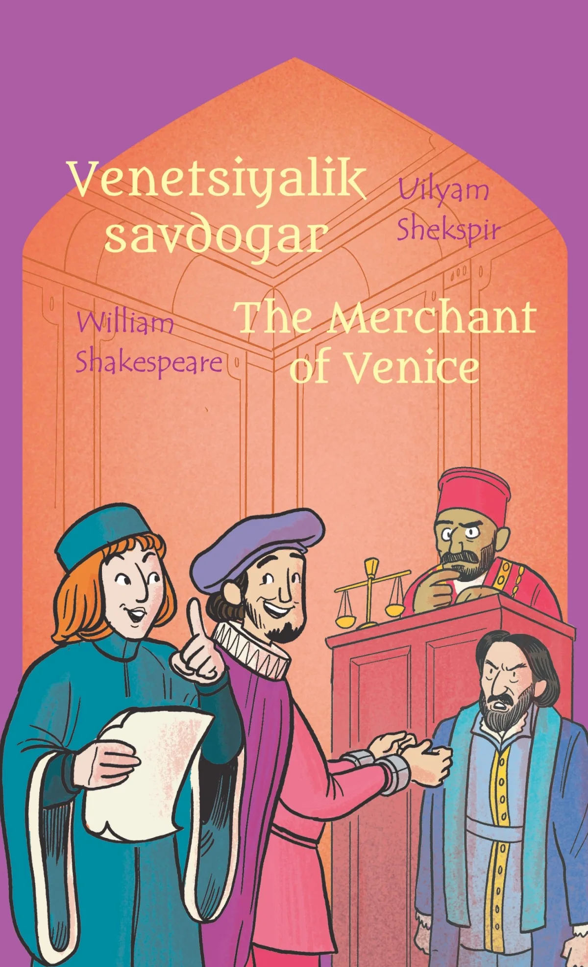 Venetsiyalik savdogar