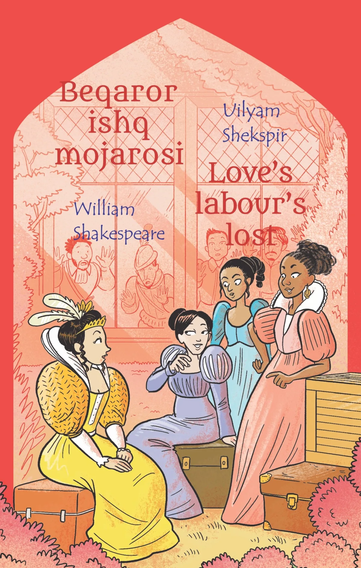 Beqaror ishq mojarosi | Ixchamlashtirilgan