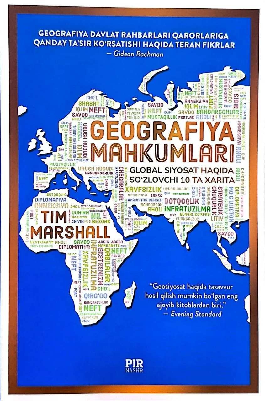 Geografiya mahkumlari
