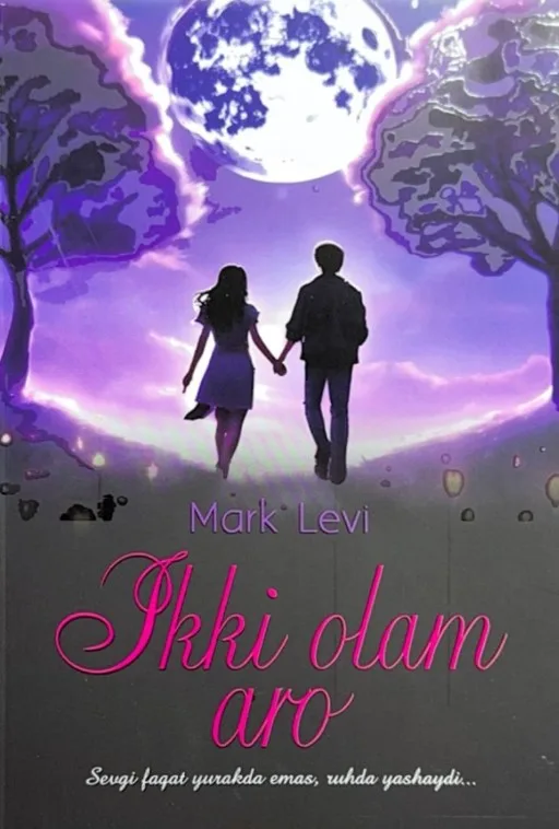 Ikki olam aro