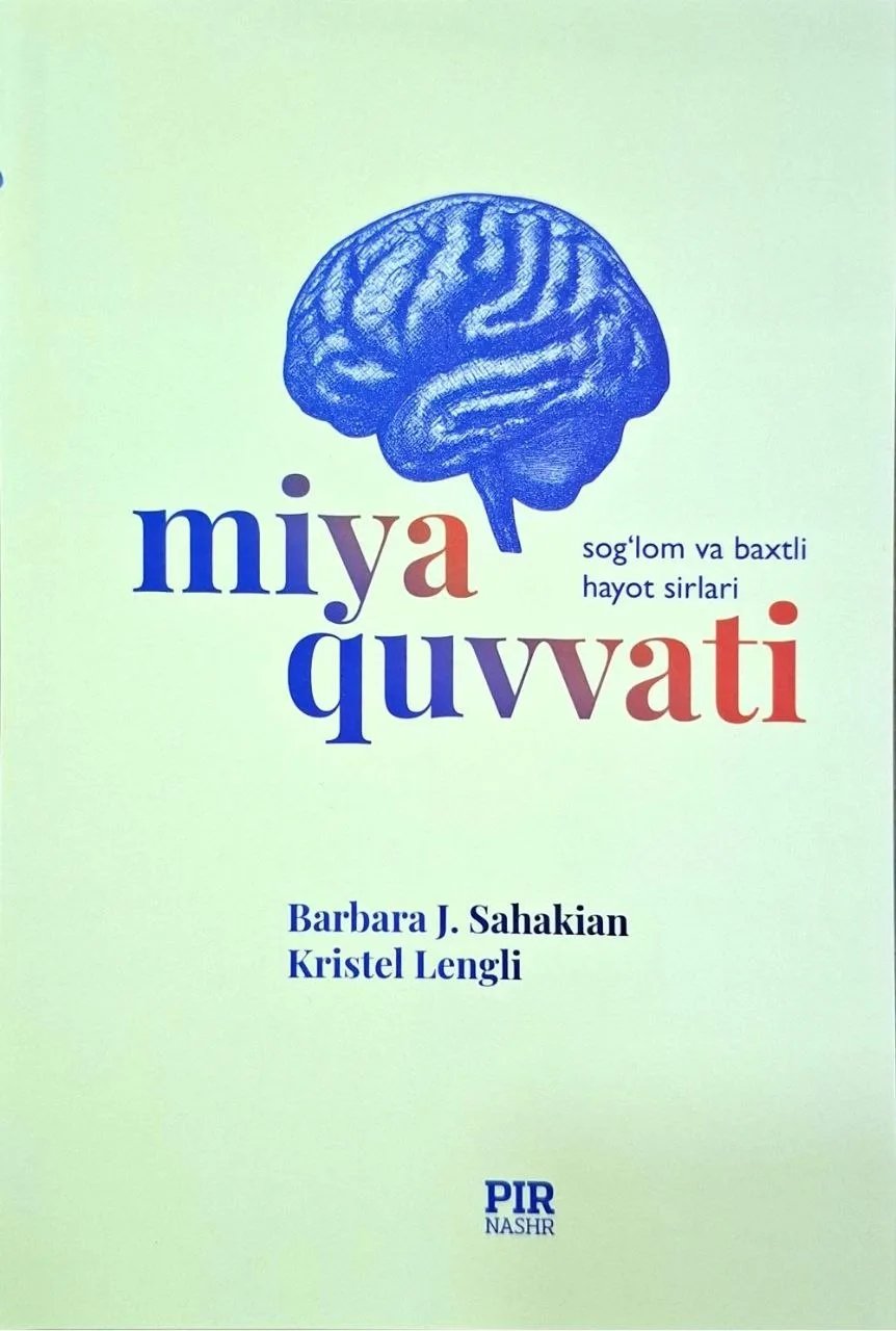 Miya quvvati