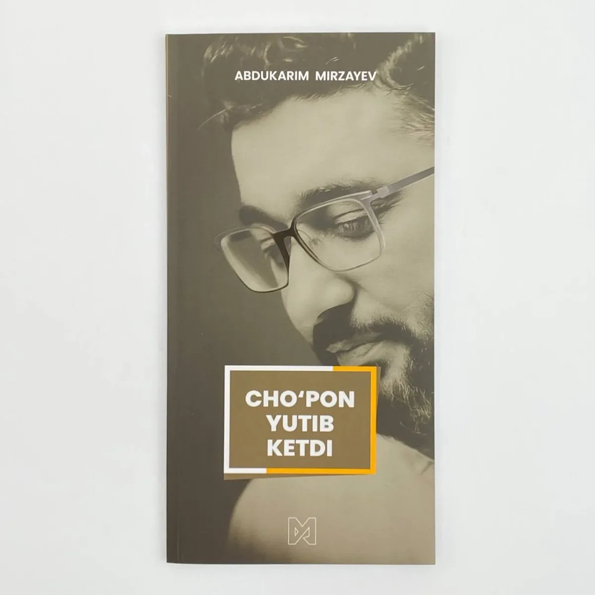 Cho'pon yutib ketdi