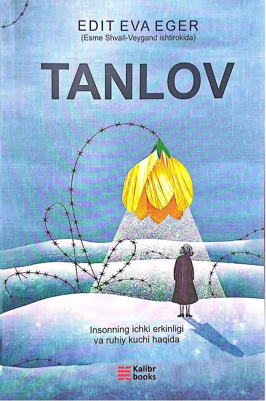Tanlov