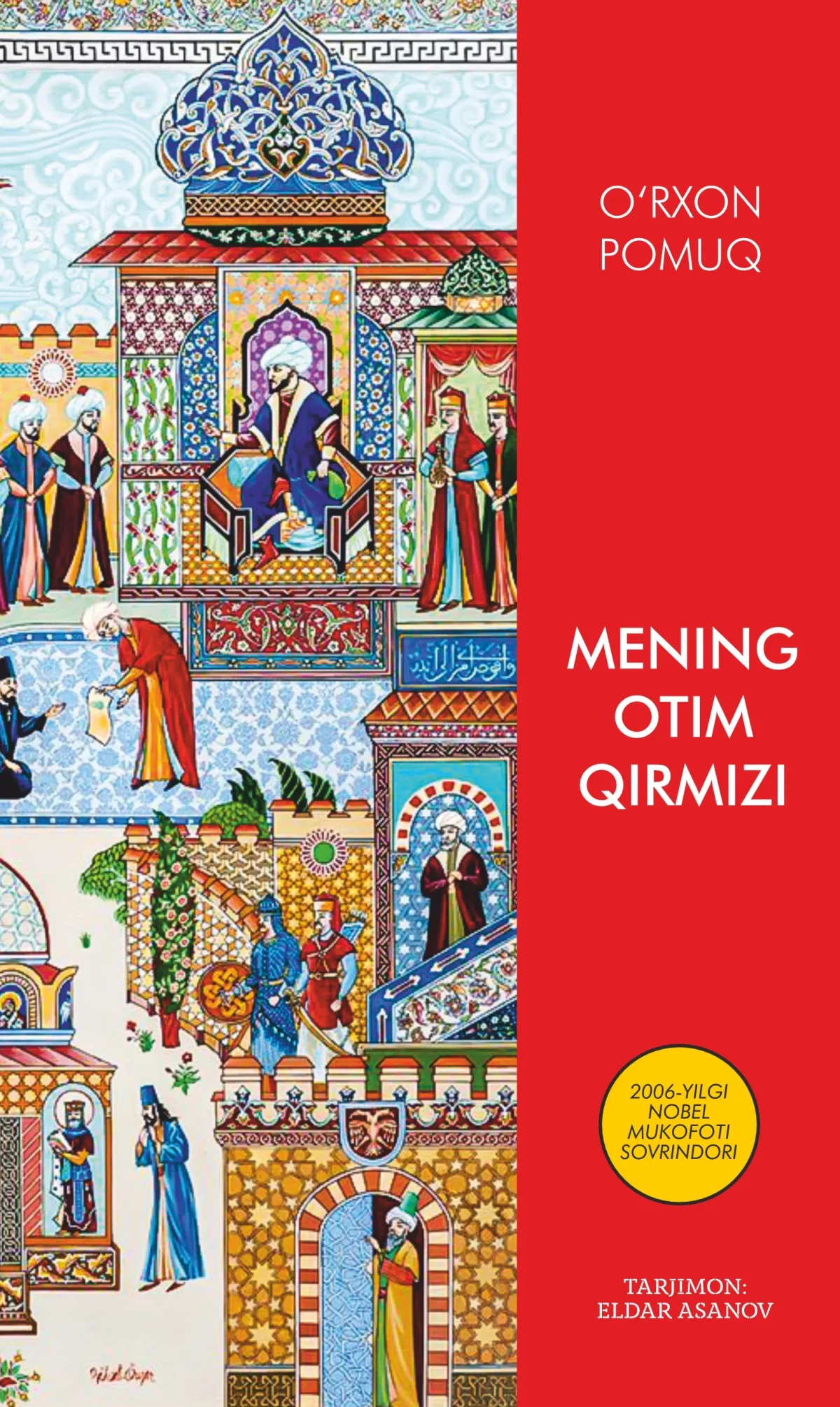 Mening otim qirmizi