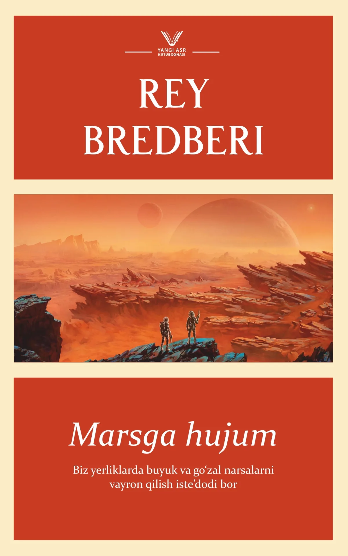 Marsga hujum