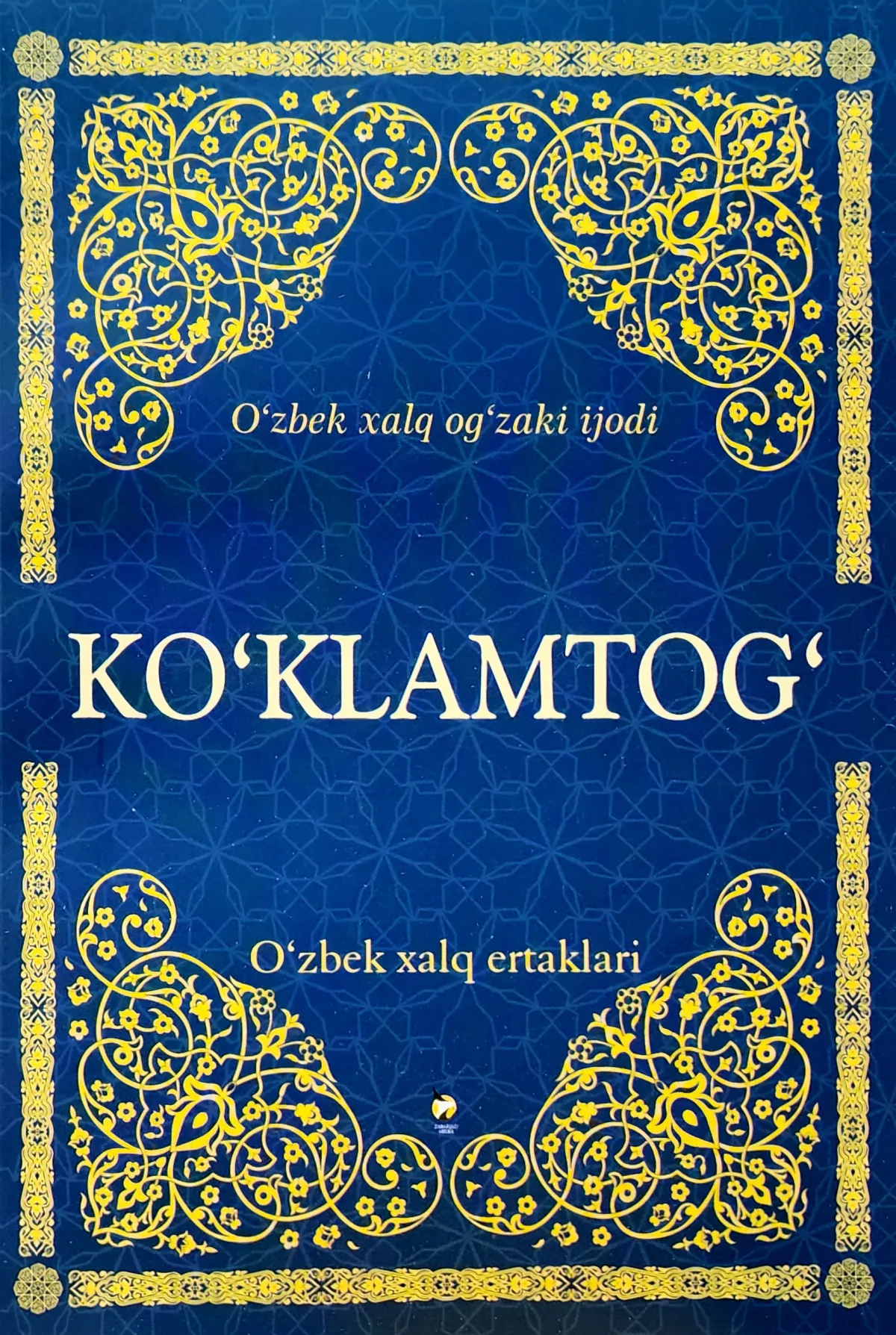 Ko'klamtog'