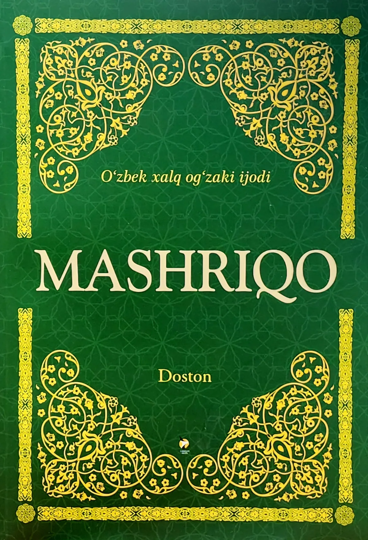Mashriqo