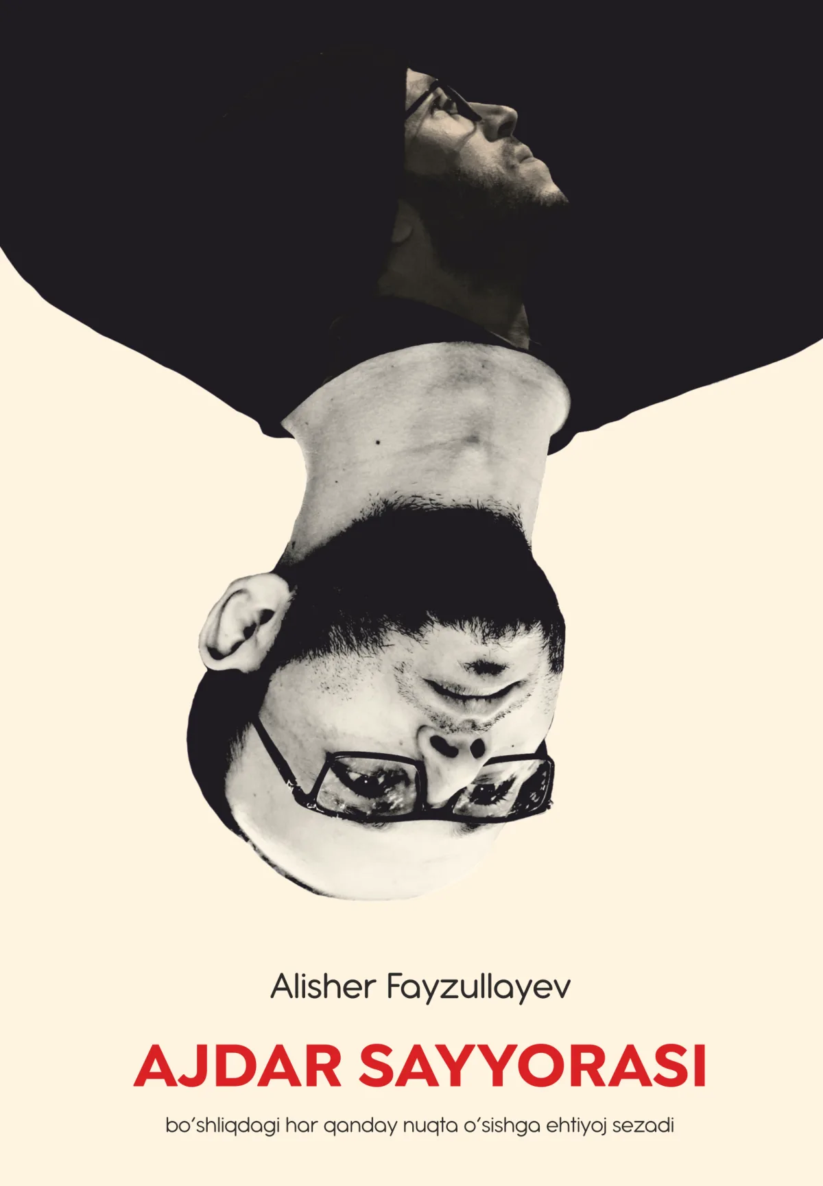 Ajdar sayyorasi