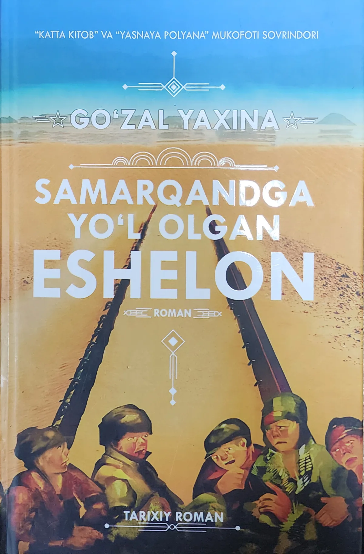 Samarqandga yo'l olgan eshelon