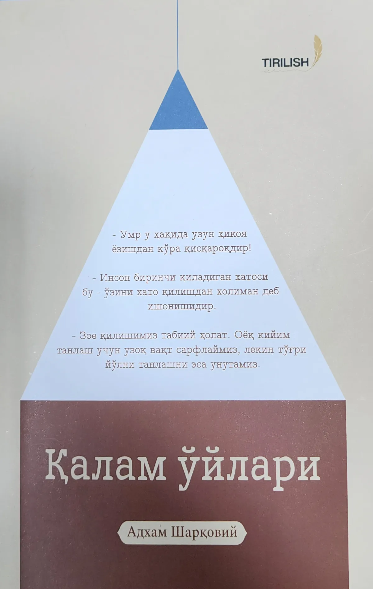 Qalam o'ylari