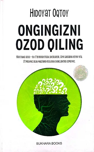 Ongingizni ozod qiling