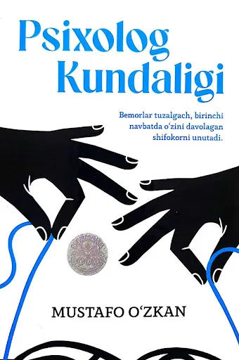 Psixolog kundaligi