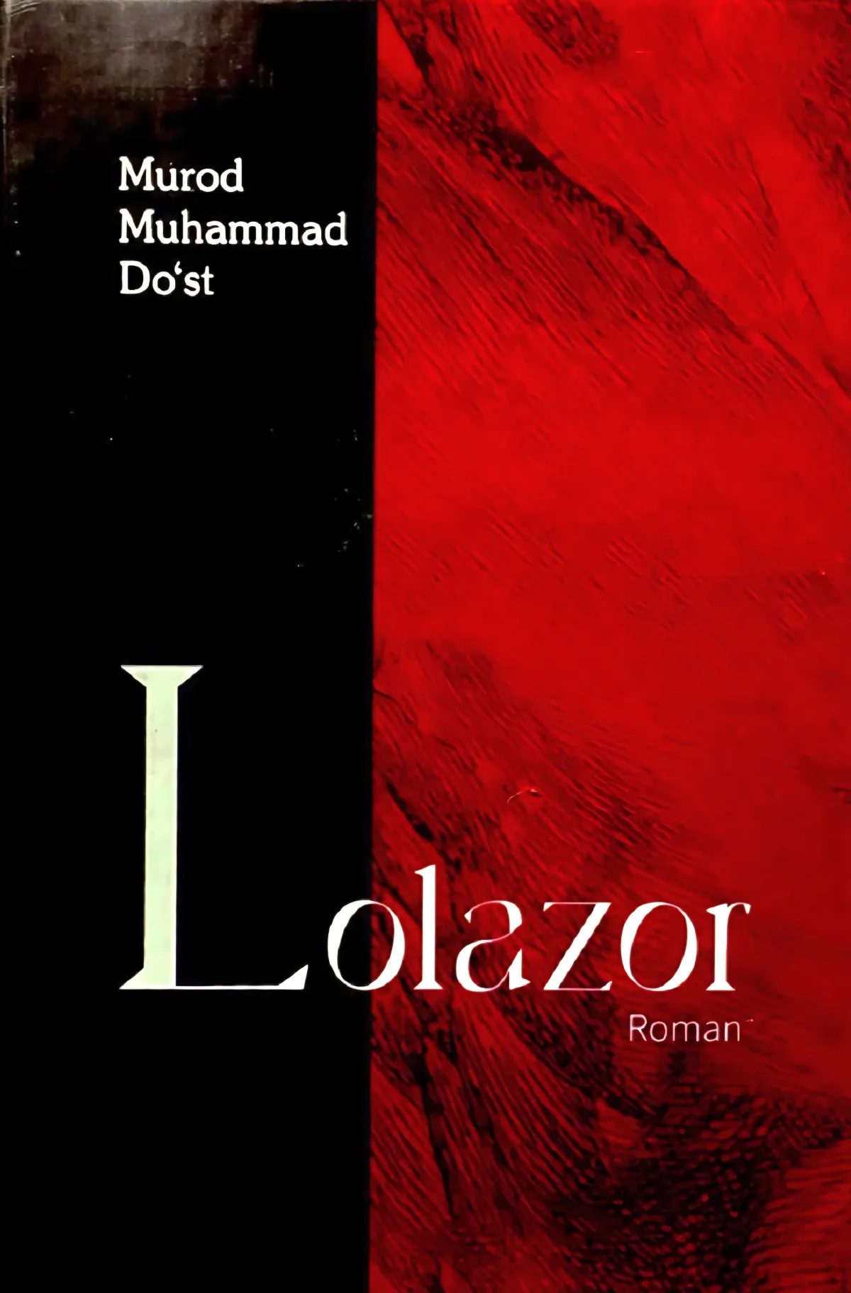 Lolazor