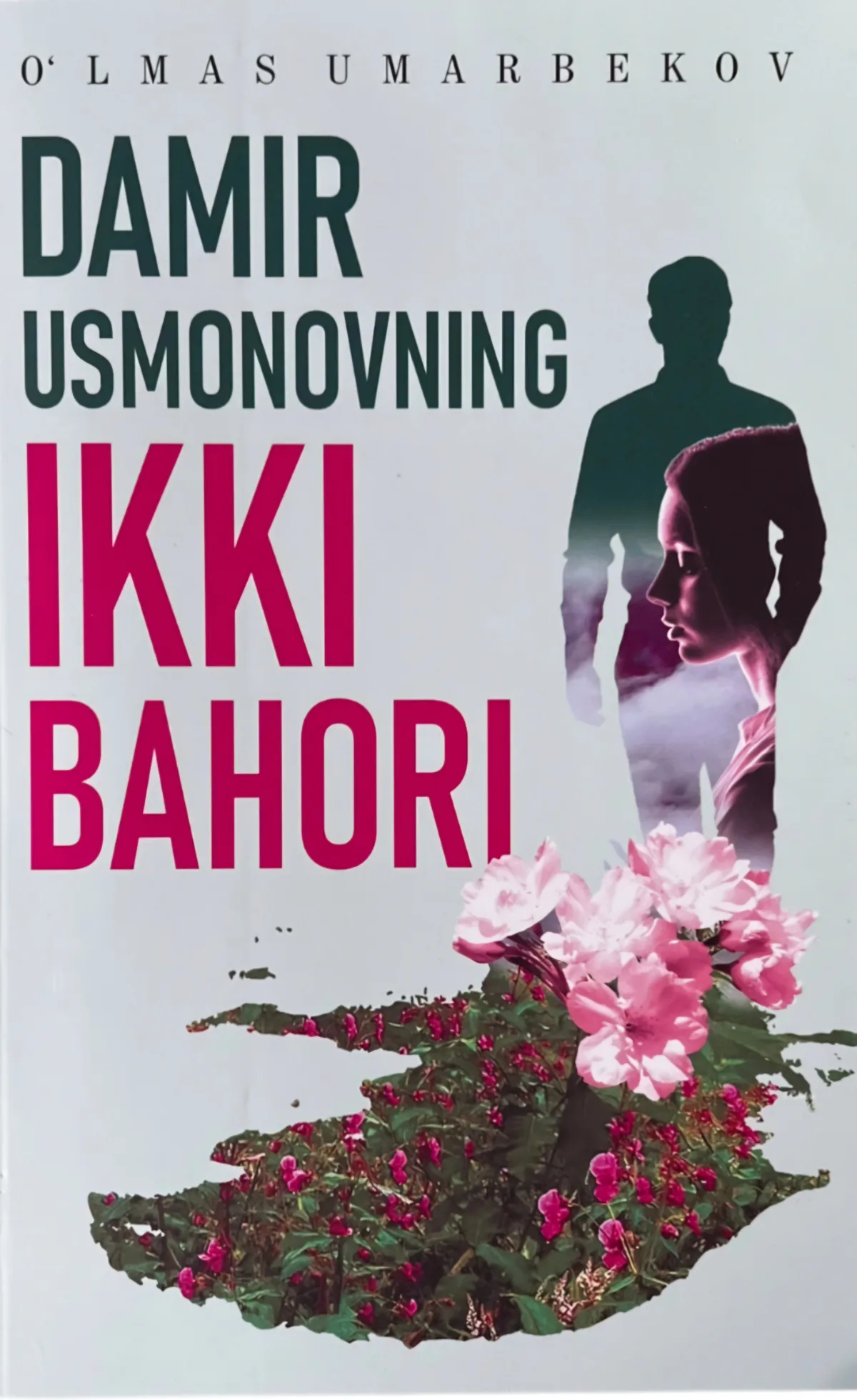 Damir Usmonovning ikki bahori