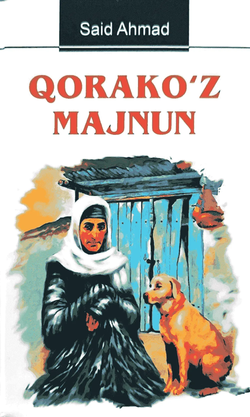 Qorako'z majnun