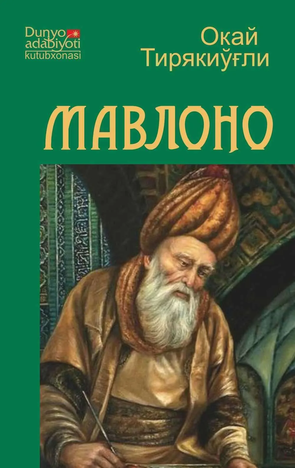 Mavlono