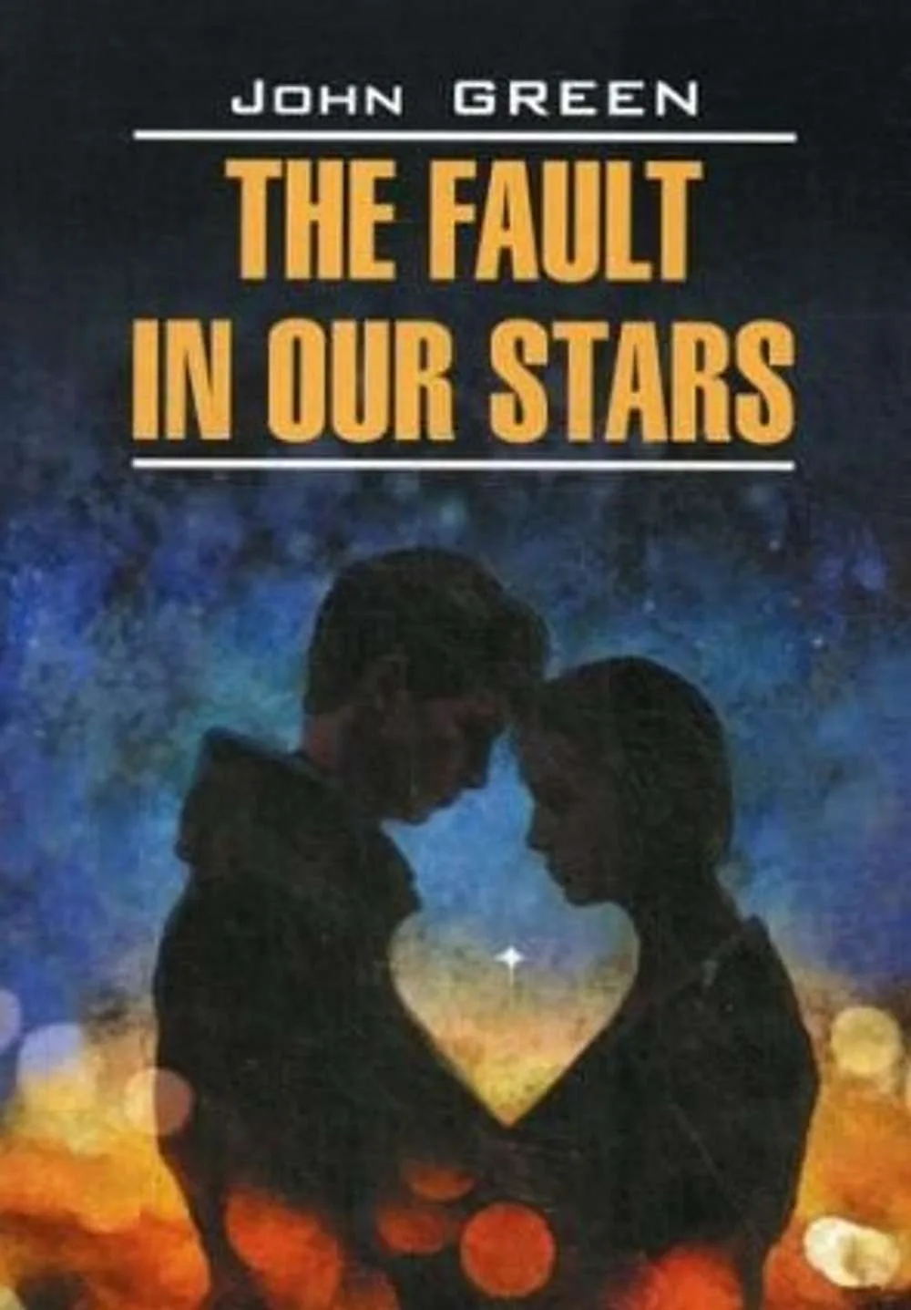 The Fault in Our Stars