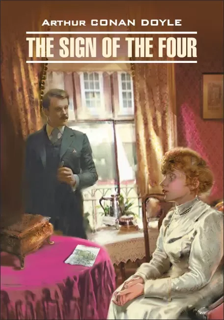 The Sign of the Four