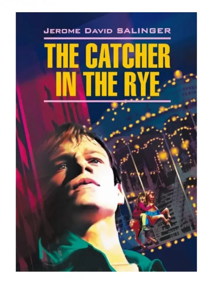 The catcher in the rye