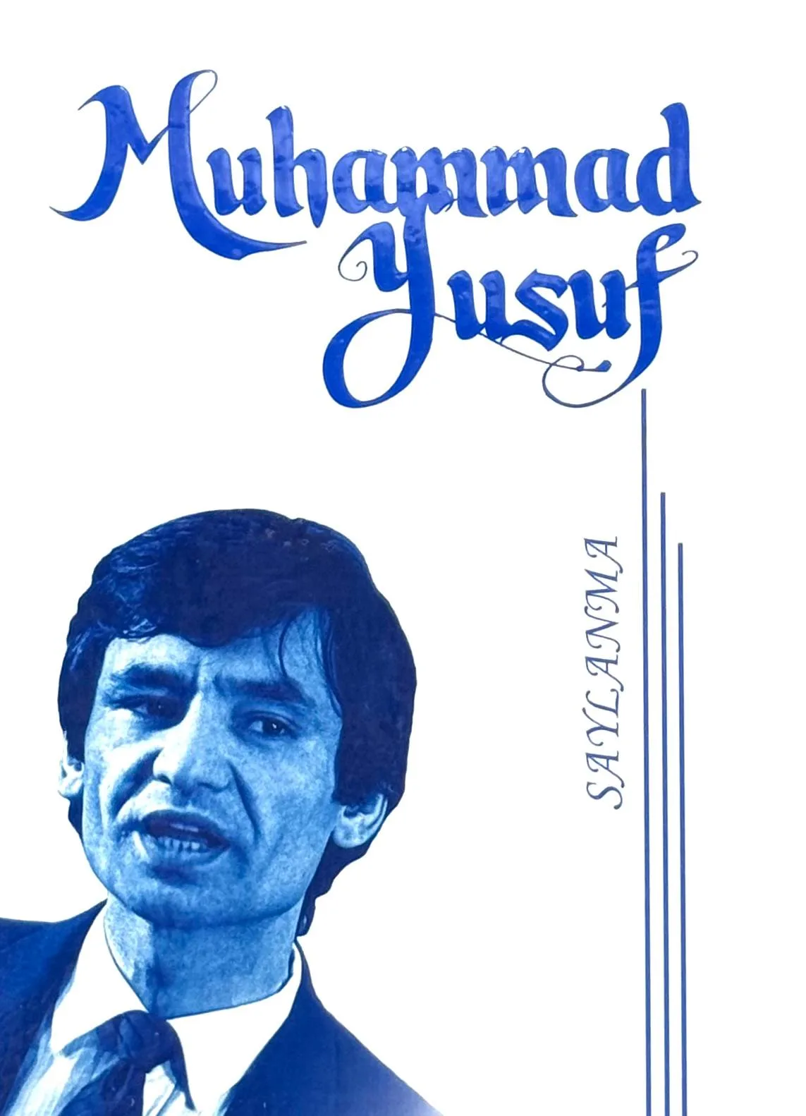 Saylanma (Muhammad Yusuf)