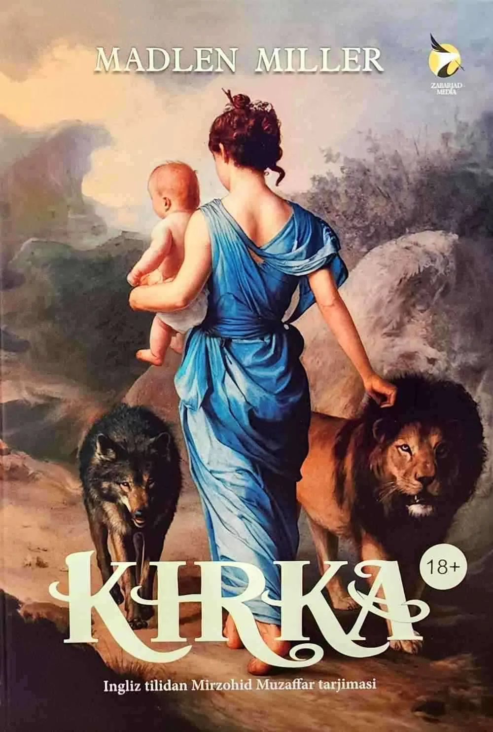 Kirka