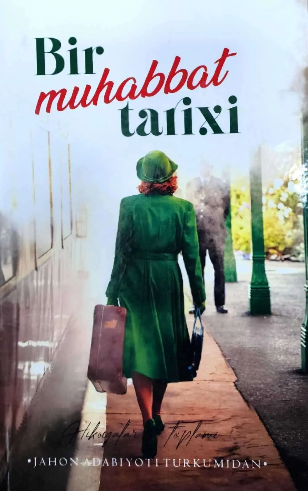 Бир мухаббат тарихи