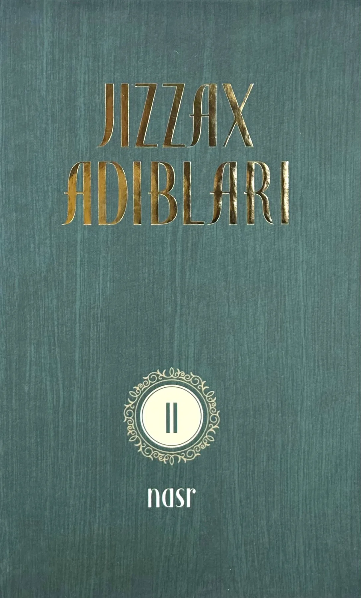 Jizzax adiblari (2-kitob)