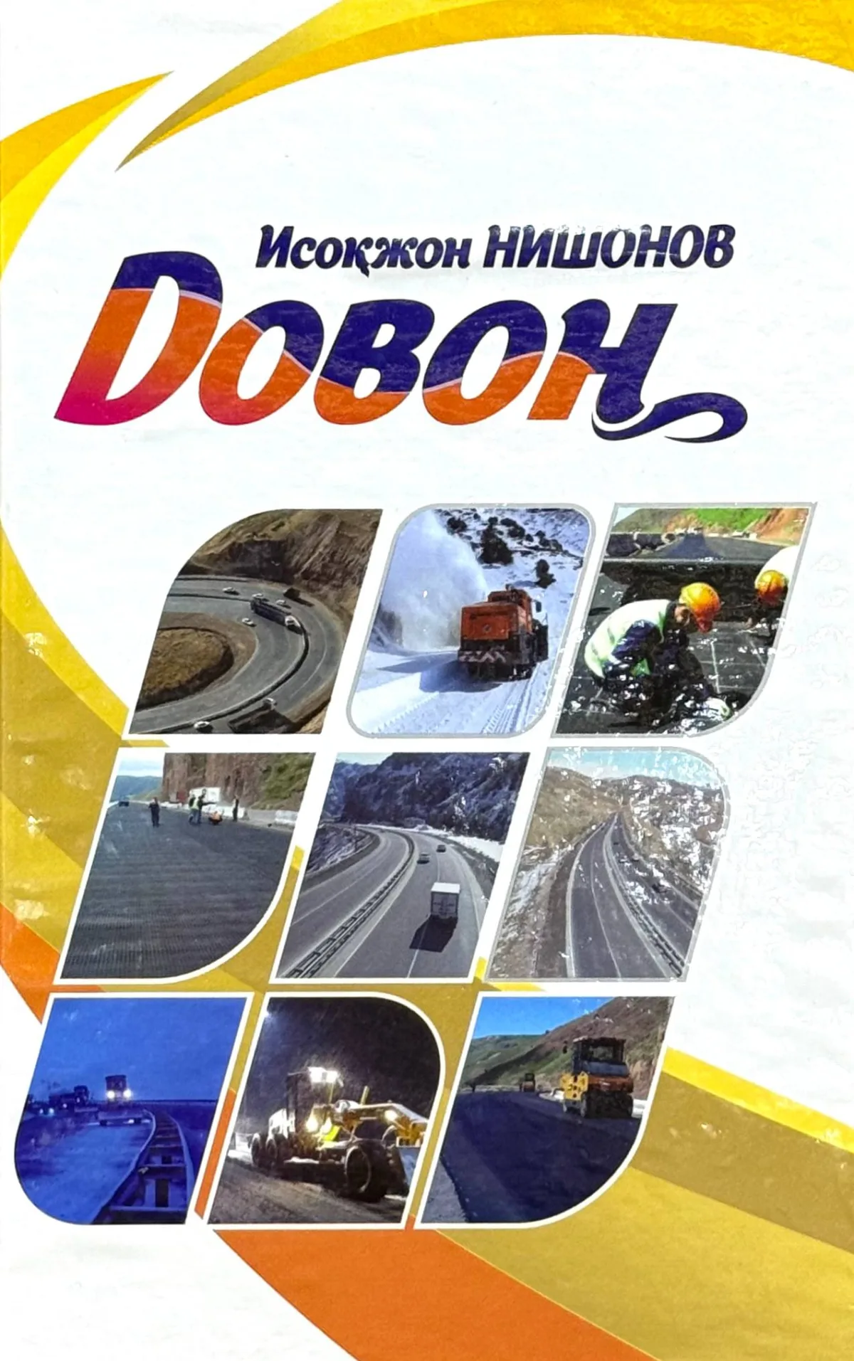 Dovon