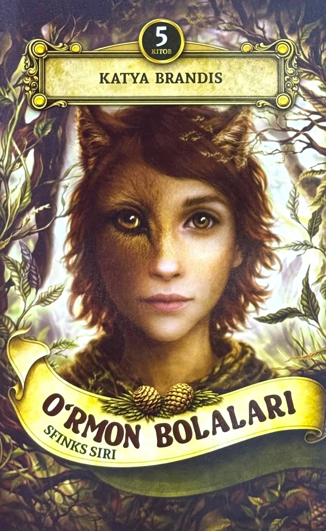 O'rmon bolalari 5: Sfinks siri