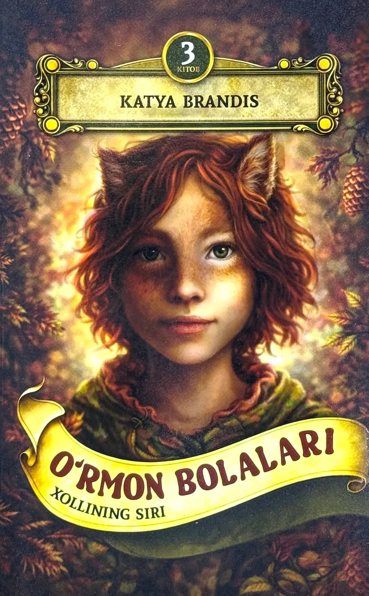 O'rmon bolalari 3: Xollining siri