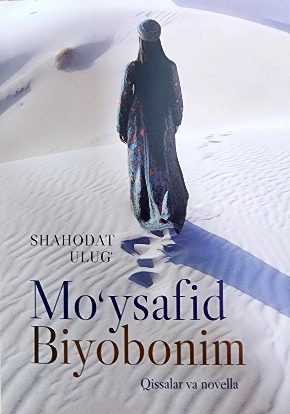 Mo'ysafid Biyobonim