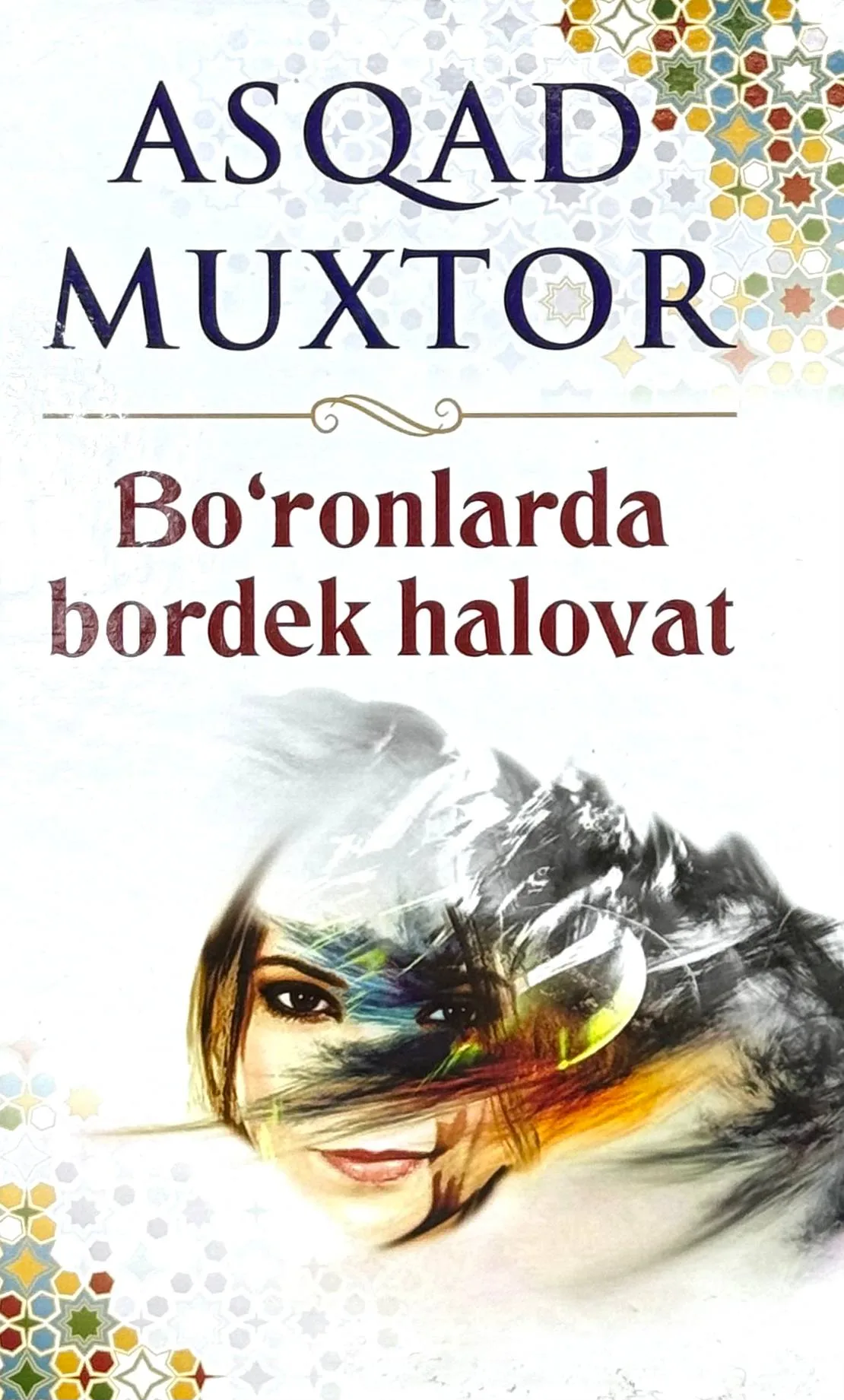 Bo'ronlarda bordek halovat