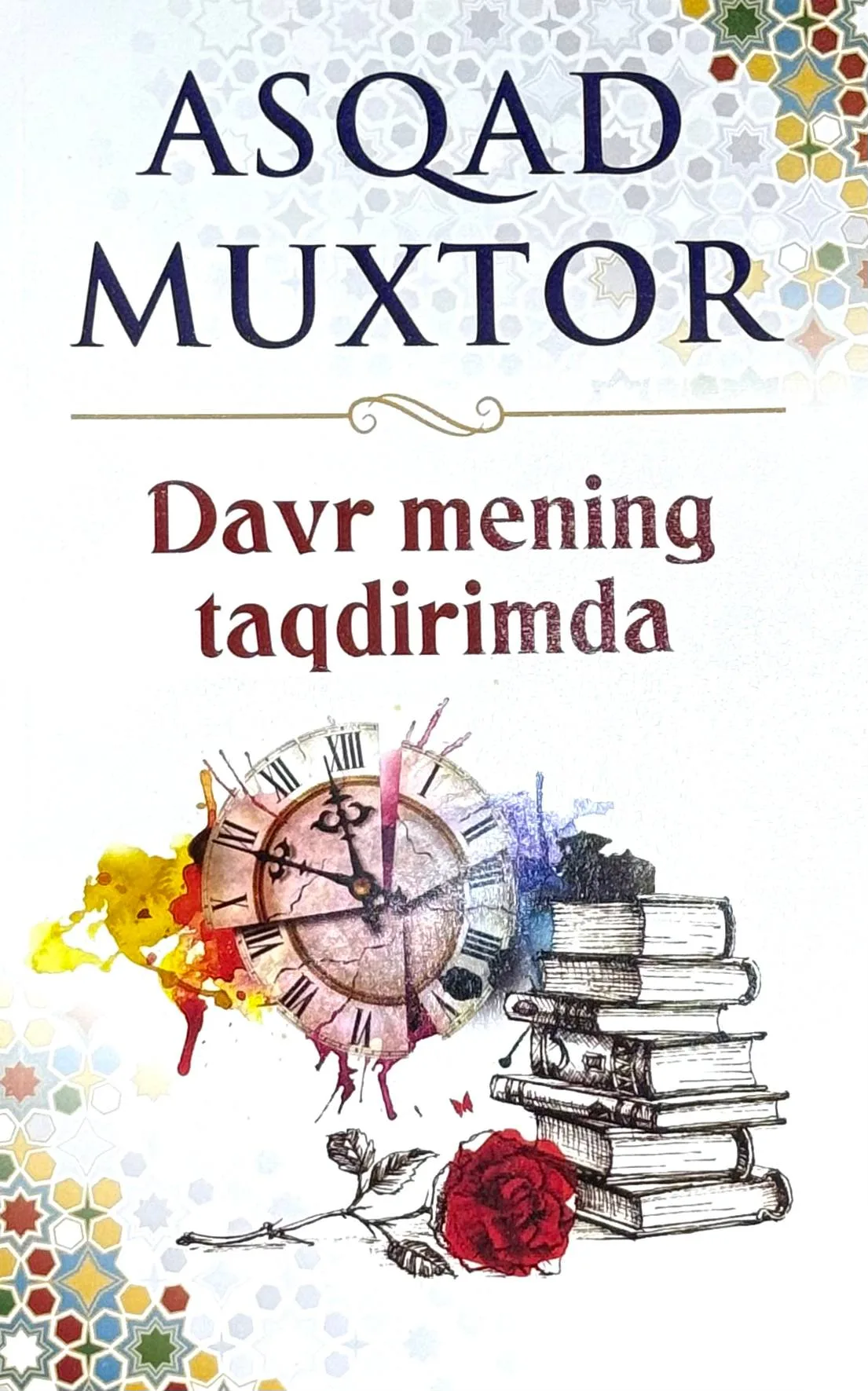 Davr mening taqdirimda