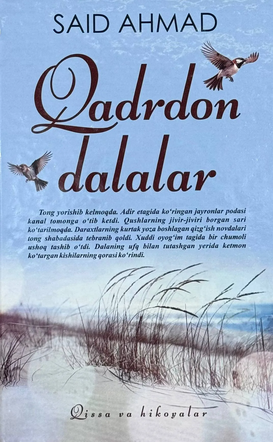 Qadrdon dalalar