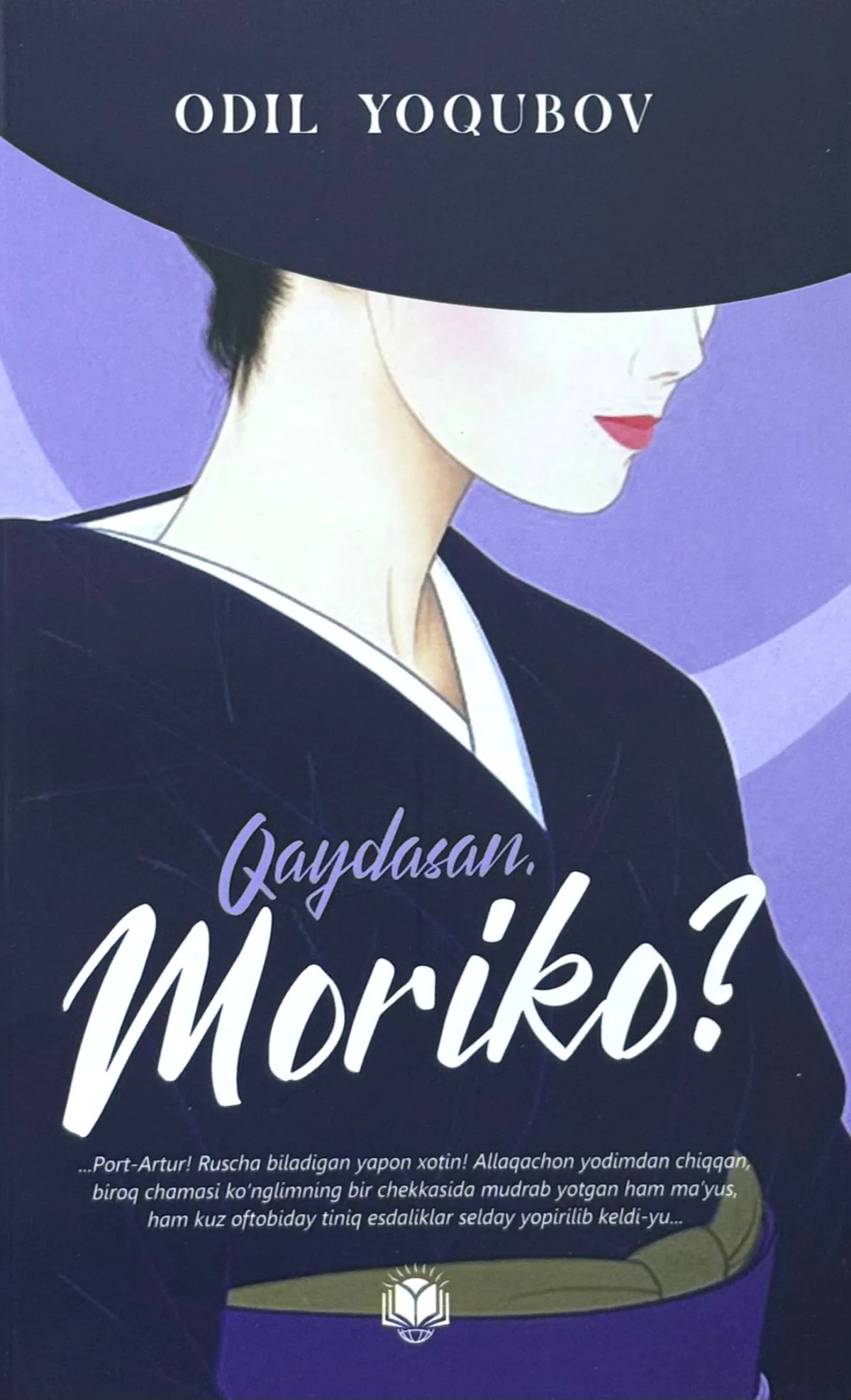 Qaydasan, Moriko?