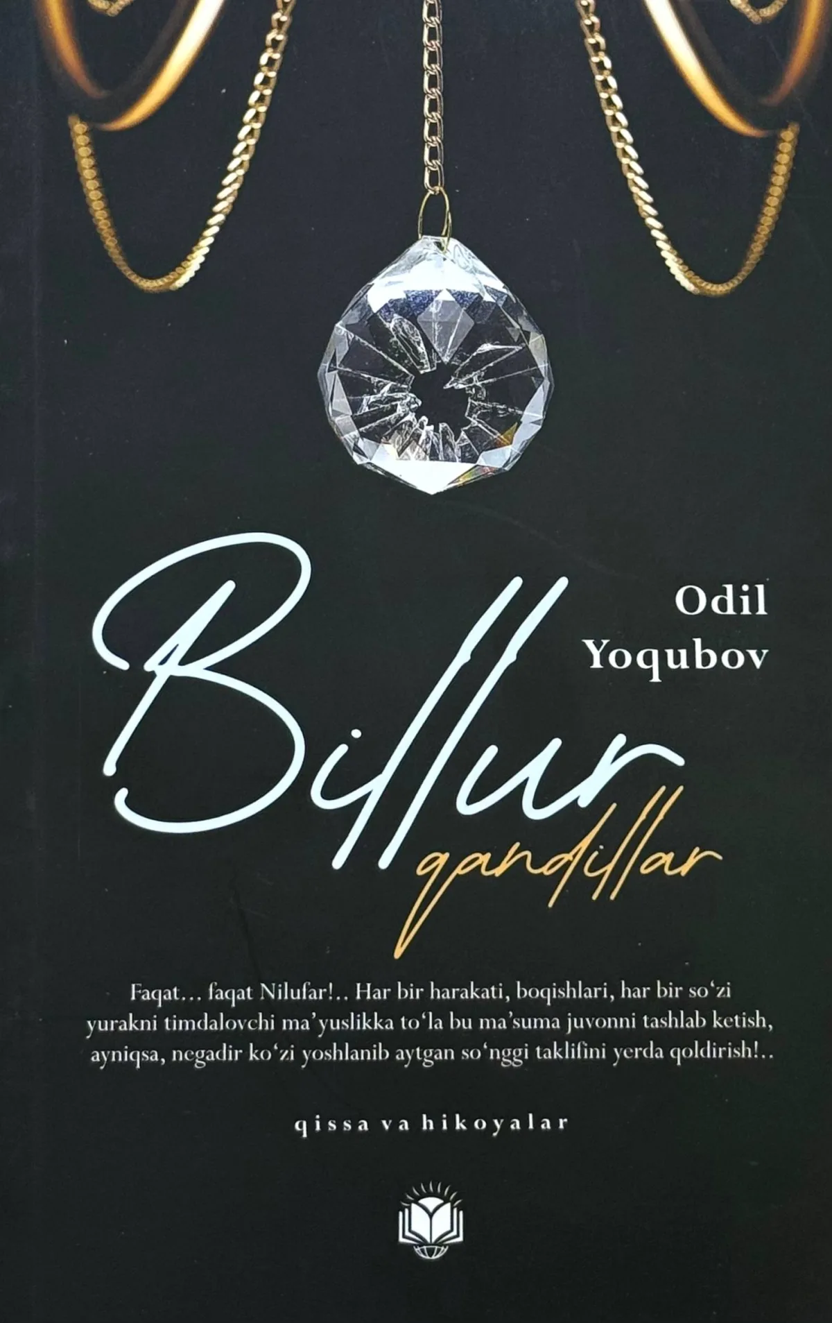 Billur qandillar