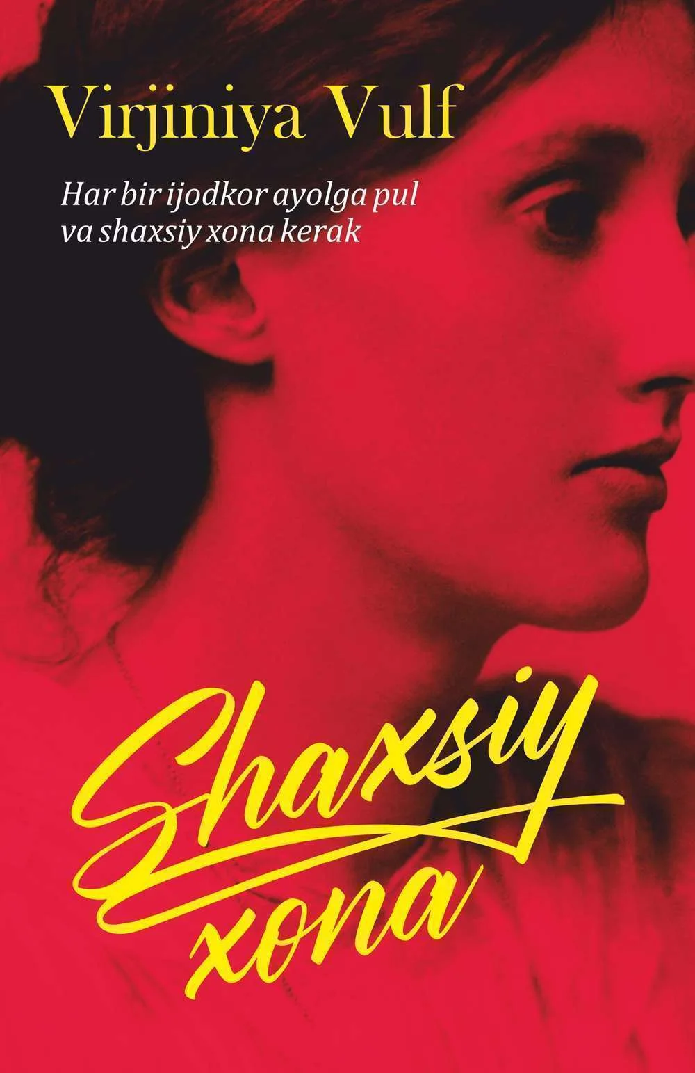 Shaxsiy xona