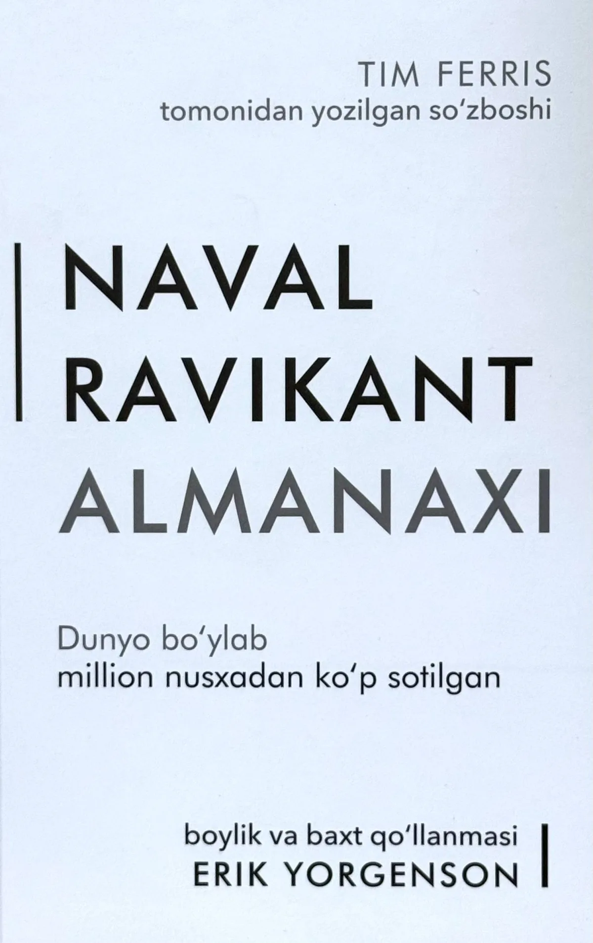 Naval Ravikant Almanaxi
