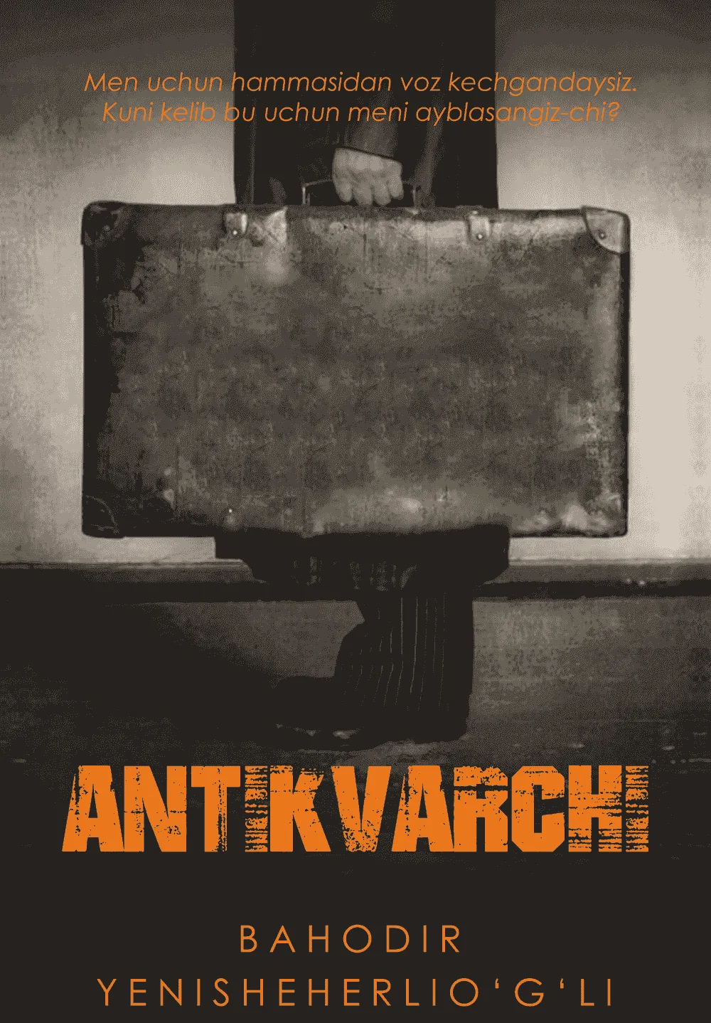 Antikvarchi