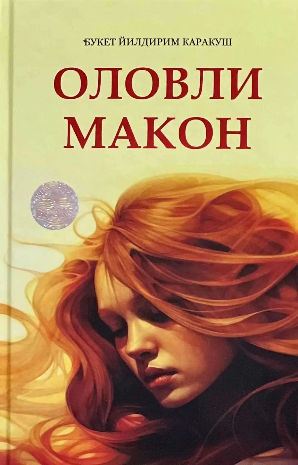 Olovli makon