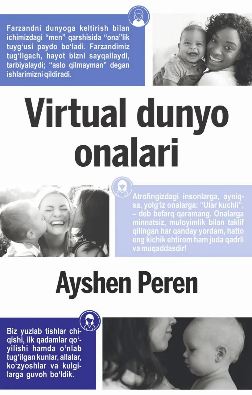 Virtual dunyo onalari